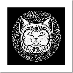 Daruma cats Posters and Art